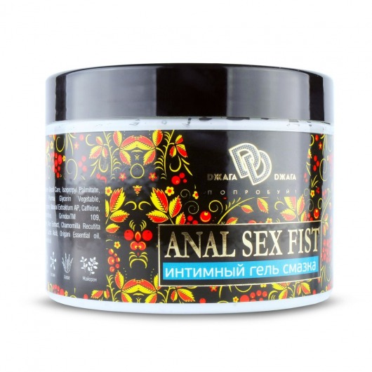 Интимный гель-смазка ANAL SEX FIST - 500 мл. - БиоМед - купить с доставкой в Красногорске