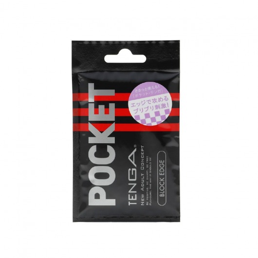 Карманный мастурбатор BLOCK EDGE - Tenga - в Красногорске купить с доставкой
