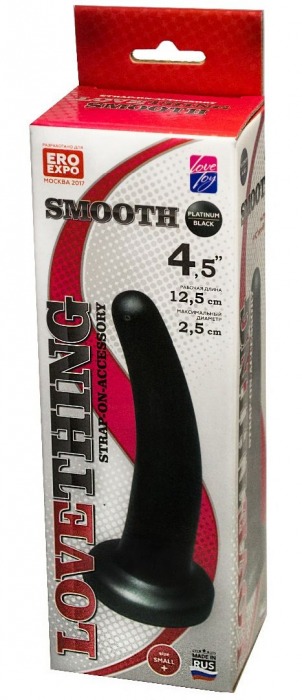 Анальная насадка Smooth - 12,5 см. - LOVETOY (А-Полимер) - купить с доставкой в Красногорске