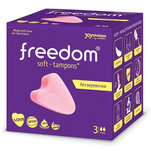 Женские гигиенические тампоны без веревочки FREEDOM mini - 3 шт. - Freedom - купить с доставкой в Красногорске