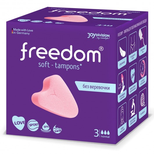Женские гигиенические тампоны без веревочки FREEDOM normal - 3 шт. - Freedom - купить с доставкой в Красногорске