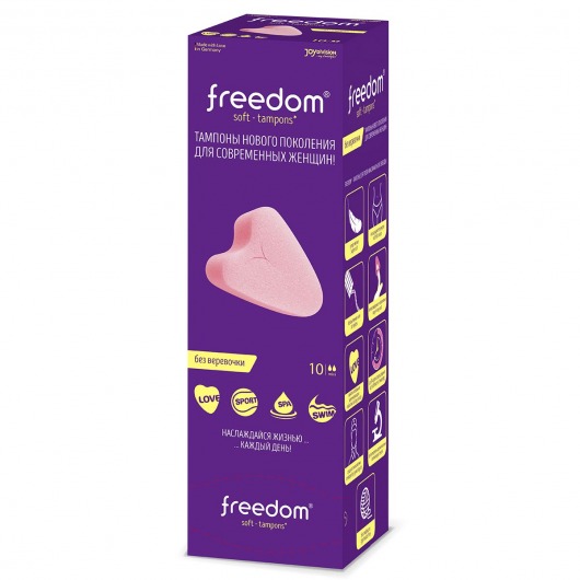Женские гигиенические тампоны без веревочки FREEDOM mini - 10 шт. - Freedom - купить с доставкой в Красногорске