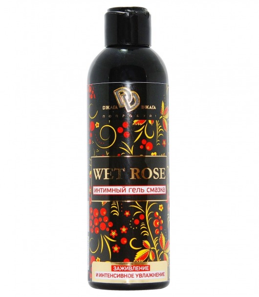 Интимный гель-смазка WET ROSE - 200 мл. - БиоМед - купить с доставкой в Красногорске