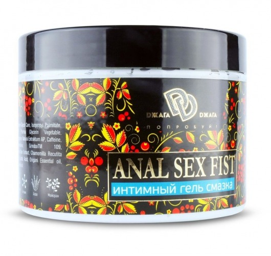 Интимный гель-смазка ANAL SEX FIST GEL - 500 мл. - БиоМед - купить с доставкой в Красногорске