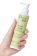 Органический интимный гель ORGIE Bio Aloe Vera с экстрактом алоэ вера - 100 мл. - ORGIE - купить с доставкой в Красногорске