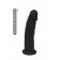 Черный реалистичный фаллоимитатор DILDO 7.5INCH BLACK - 19 см. - Dream Toys купить с доставкой в интернет-магазине Orgasmix в Красногорске Черный реалистичный фаллоимитатор DILDO 7.5INCH BLACK - 19 см. - Dream Toys