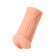 Реалистичный мастурбатор-вагина телесного цвета Elegance.001 с вибрацией - KOKOS - в Красногорске купить с доставкой