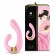 Розовый гибкий вибростимулятор MIYO с двумя моторами - 18,5 см. - Shunga купить в Красногорске с доставкой в Orgasmix.ru Розовый гибкий вибростимулятор MIYO с двумя моторами - 18,5 см. - Shunga