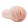 Телесный мастурбатор-вагина с эффектом смазки - Baile - в Красногорске купить с доставкой